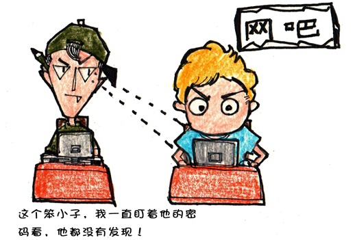 1439445600666310.jpg QQ截图20150813135932.jpg